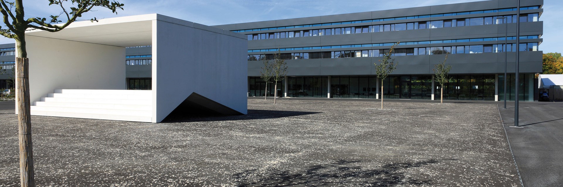 Fachhochschule Neu-Ulm