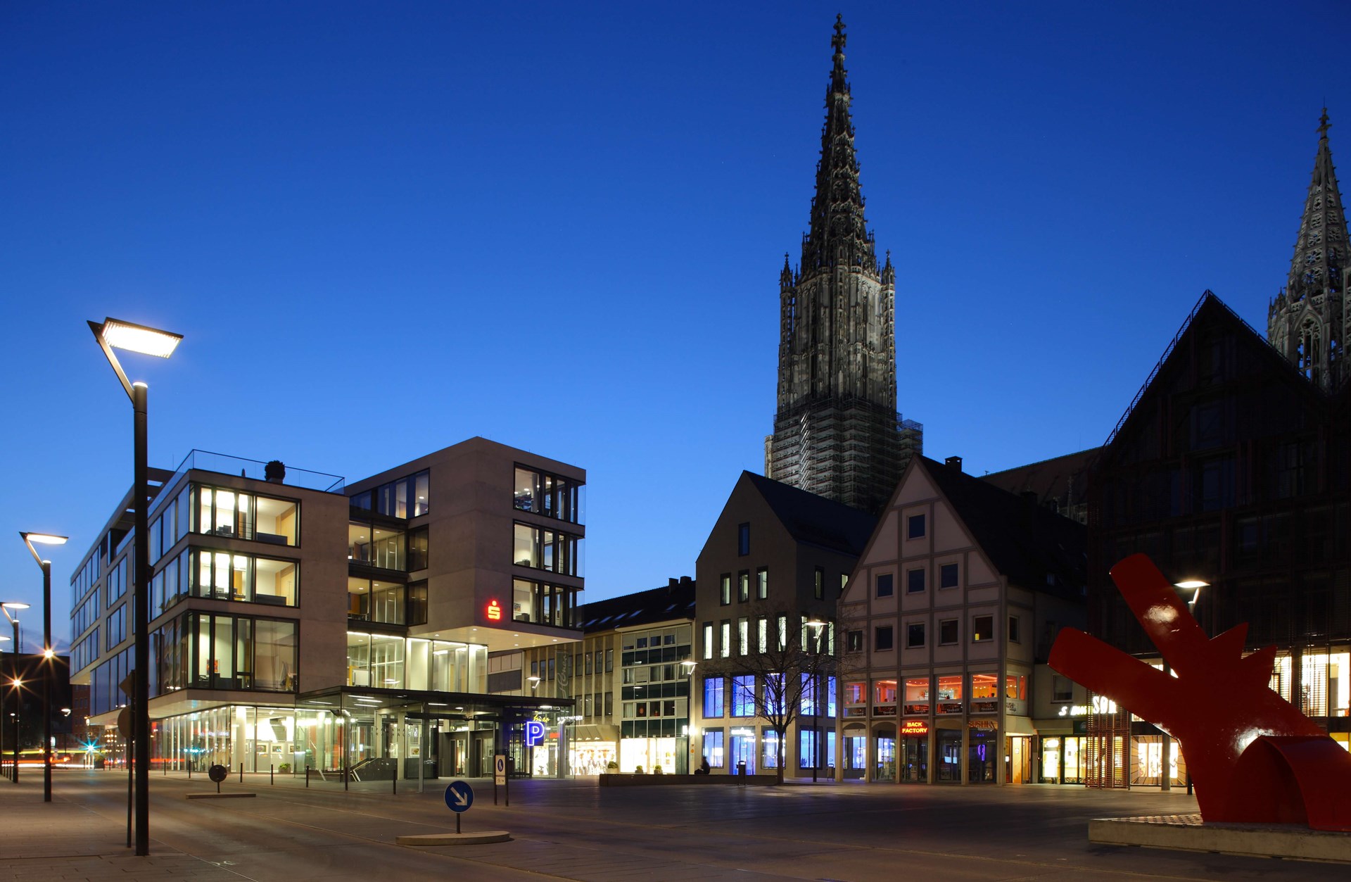 SWU - Service Center Neue Mitte Ulm