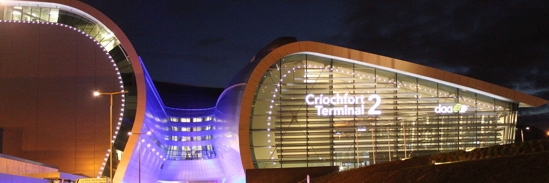 Dublin Airport Terminal 2