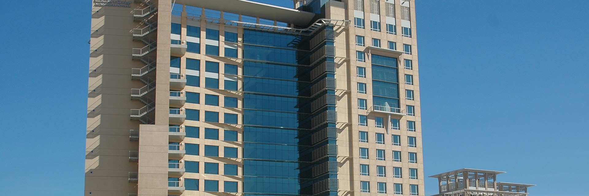 Rotana Hotel
