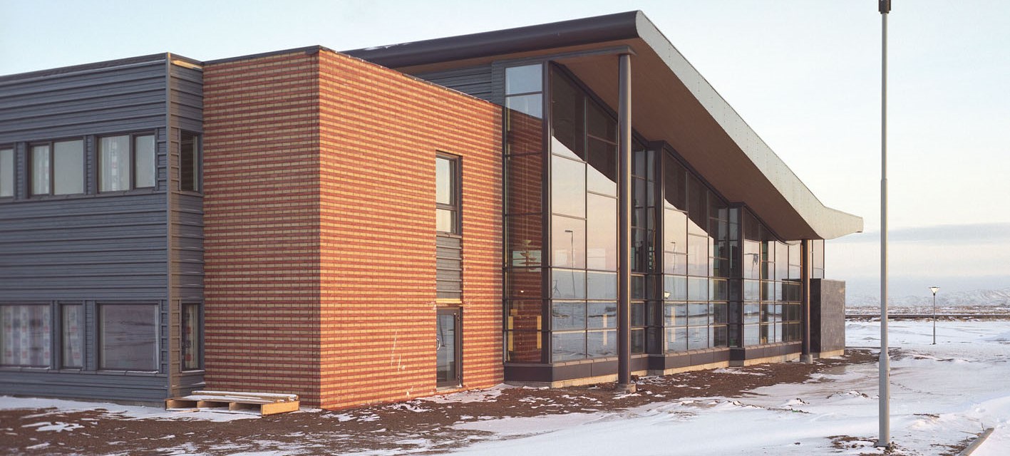 Fylkesbiblioteket i Vadsø