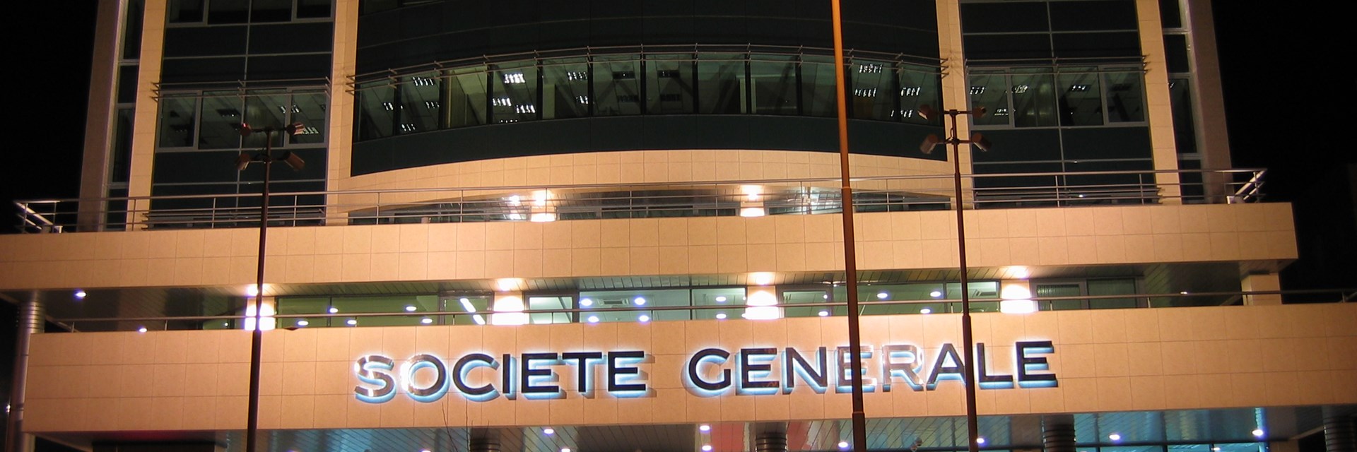 Societe Generale Bank HQ Belgrade
