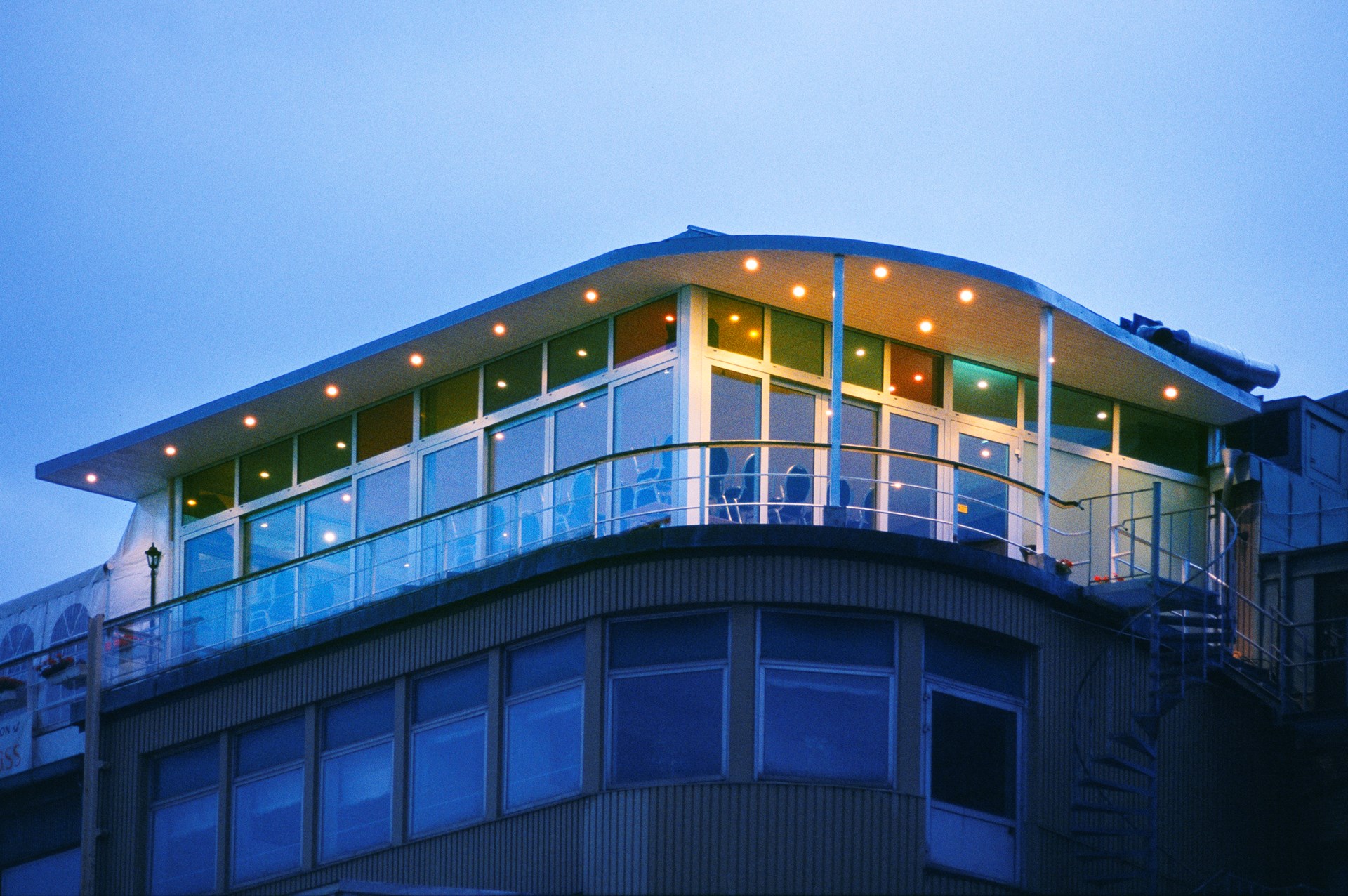 Restaurant Henriksberg