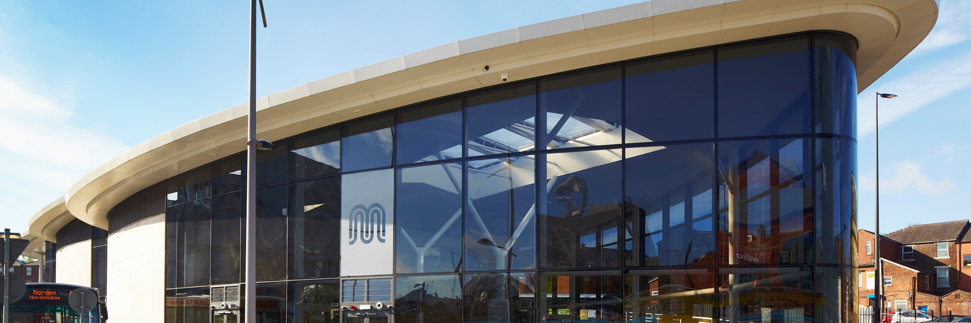 Rochdale Interchange