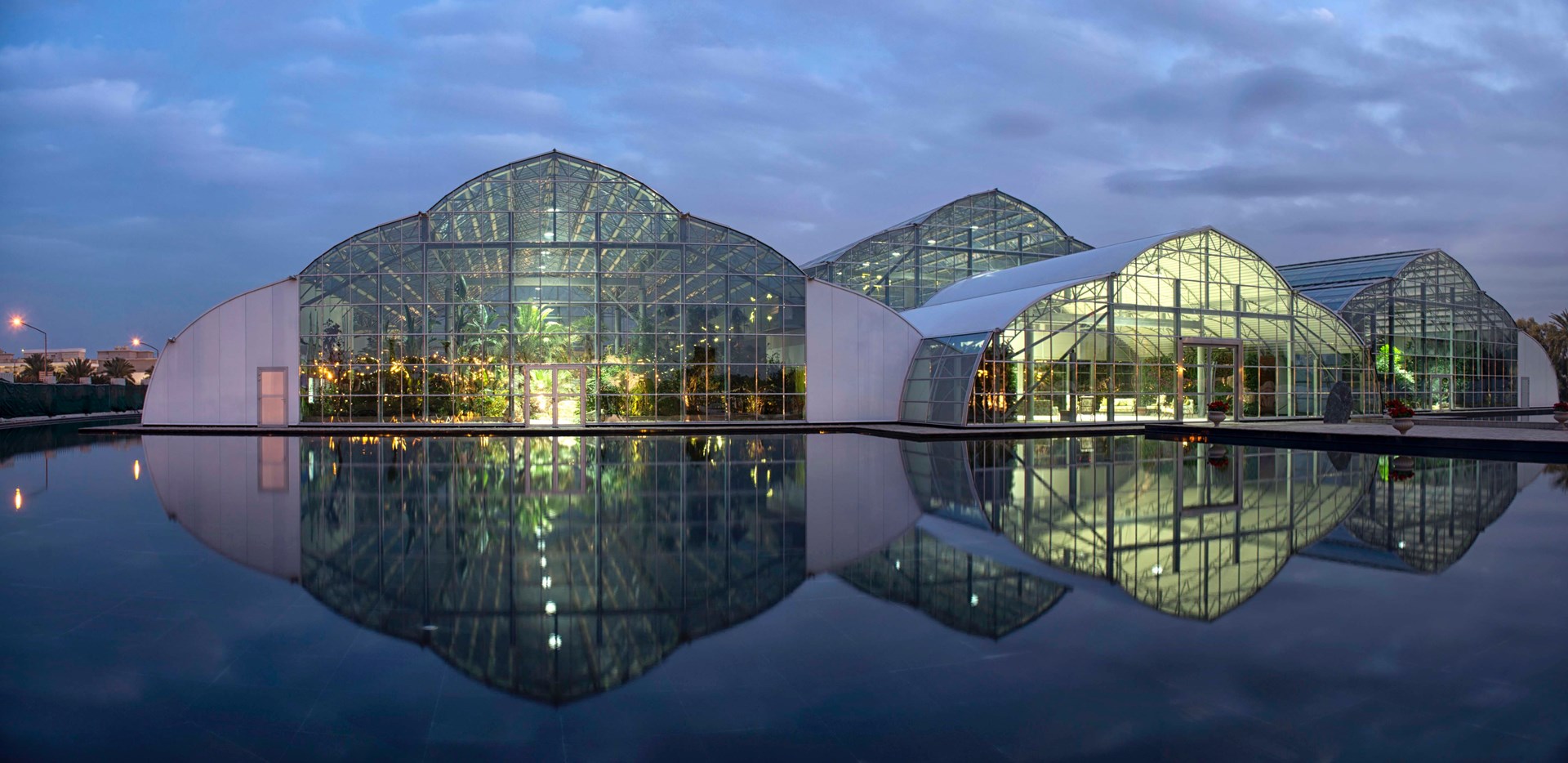 Bayan Botanic Garden